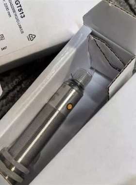 {议价}IFM UGT509 UGT584 UGT203 UGT20