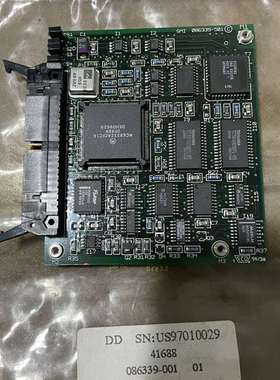 {议价}AQL工业板DD41688 US97010029 08633