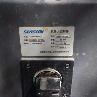 {议价}新松工业机器人，控制柜型号SNRC-6B-H00