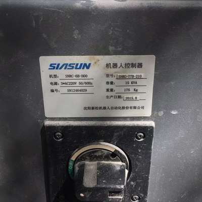 {议价}新松工业机器人，控制柜型号SNRC-6B-H00