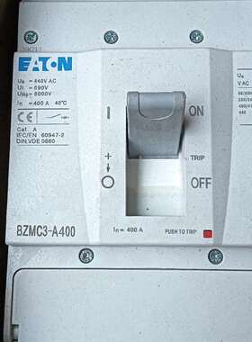 {议价}EATCN伊顿断路器BZMC3一A400，功能正常包