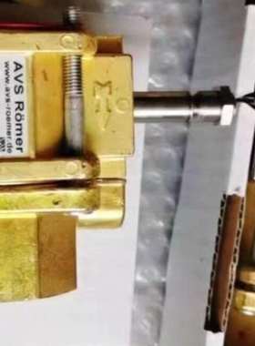 {议价}德国进口AVS ROMER 614422 PGV-131-B