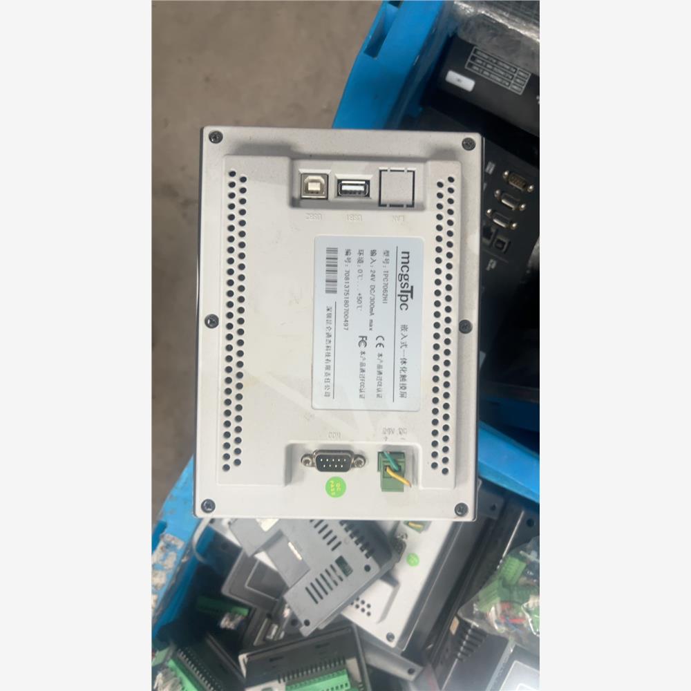议价昆仑通泰触摸屏TPC70