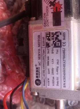 {议价}雷赛智能ACM2-04001L2H1伺服电机，需要联