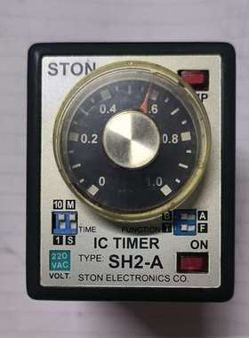 {议价}#继电器  时间继电器  台湾STON仕通SH2-A