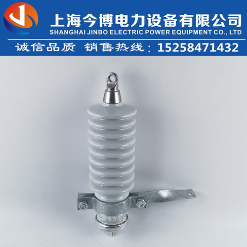 Y5WS-17/50氧化锌避雷器高压