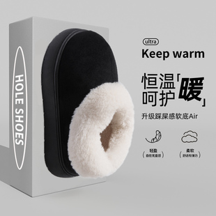 厚底包跟棉鞋 加绒保暖居家室内外穿加厚防滑雪地棉靴子女士 女冬季