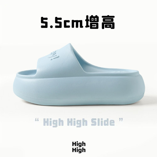 明星同款拖鞋厚底小个子增高