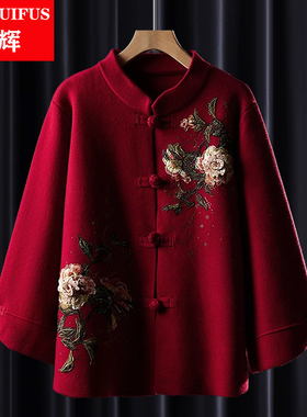 妈妈大码外套秋冬新款本命年红色中老年新中式衣服喜婆婆婚宴冬装