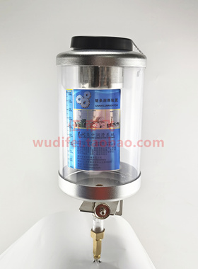 金属单点油杯D1.3L 链条滴油杯 高温链条润滑可调型滴油杯带毛刷