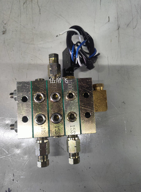 正品1000型递进式分配器片式油路分配器冲床润滑分配器黄油分配器