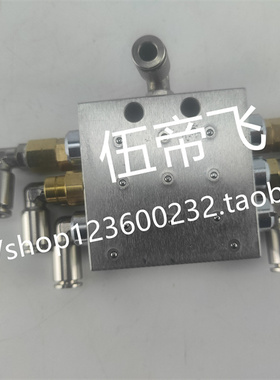 优惠6jpq分配器砼泵车配件黄油分油块递进式JPQ一M油脂润滑泵用