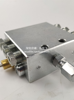 SSV分配器泵砼泵车摊铺机三一中联黄油分配器油脂分配阀递进式JPQ