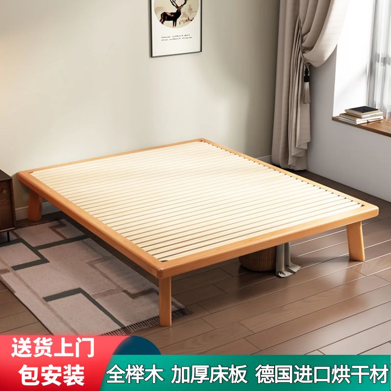 实木床无床头床榻榻米全榉木悬浮床现代简约平板床卧室大床可定制