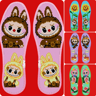 新款拉布布玫瑰花香花边小格子七层纯棉布十字绣鞋垫薄款柔软透气