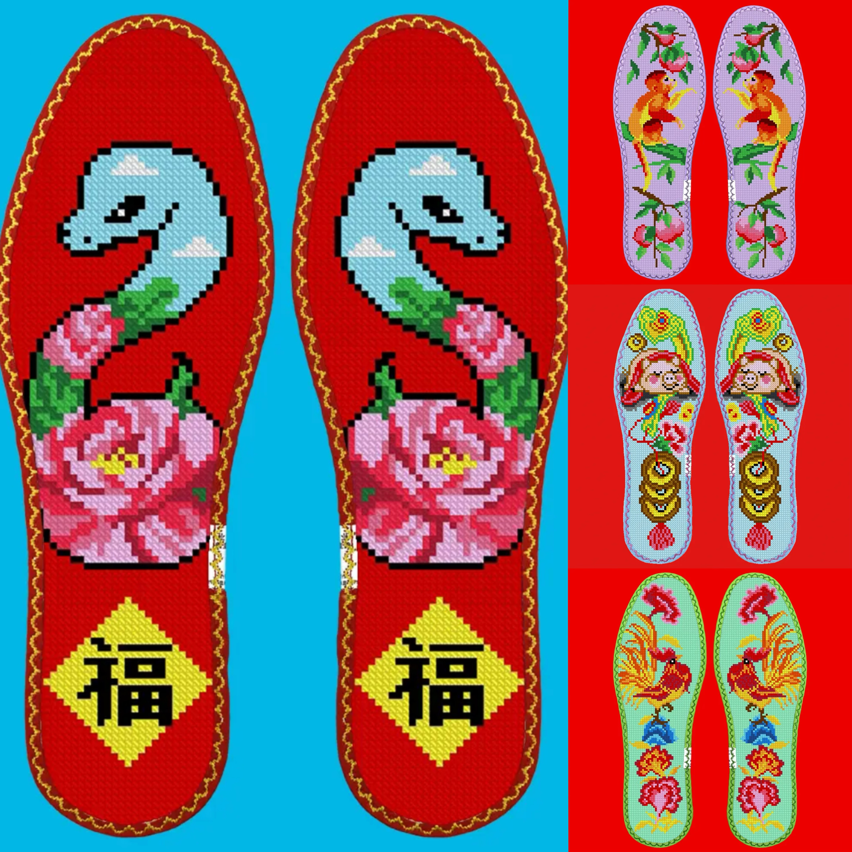 带香味小动物七层棉布十字绣鞋垫