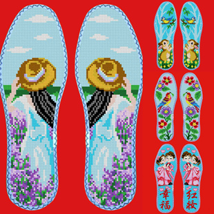 新款玫瑰花香小格子带花边七层纯棉布十字绣鞋垫薄款柔软透气防臭