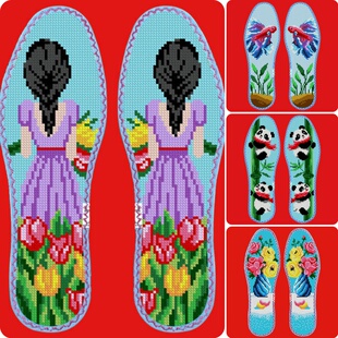 新款玫瑰香带花边七层纯棉布十字绣鞋垫薄款柔软透气自己绣小格子