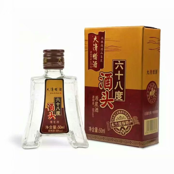 2016年大清猎酒 酒头68度50ml*1单瓶装 木兰围场特产 浓香型白酒