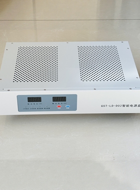 智能电源盘GST-LD-D02 海湾5000消防主机电源盒9000报警联动全新