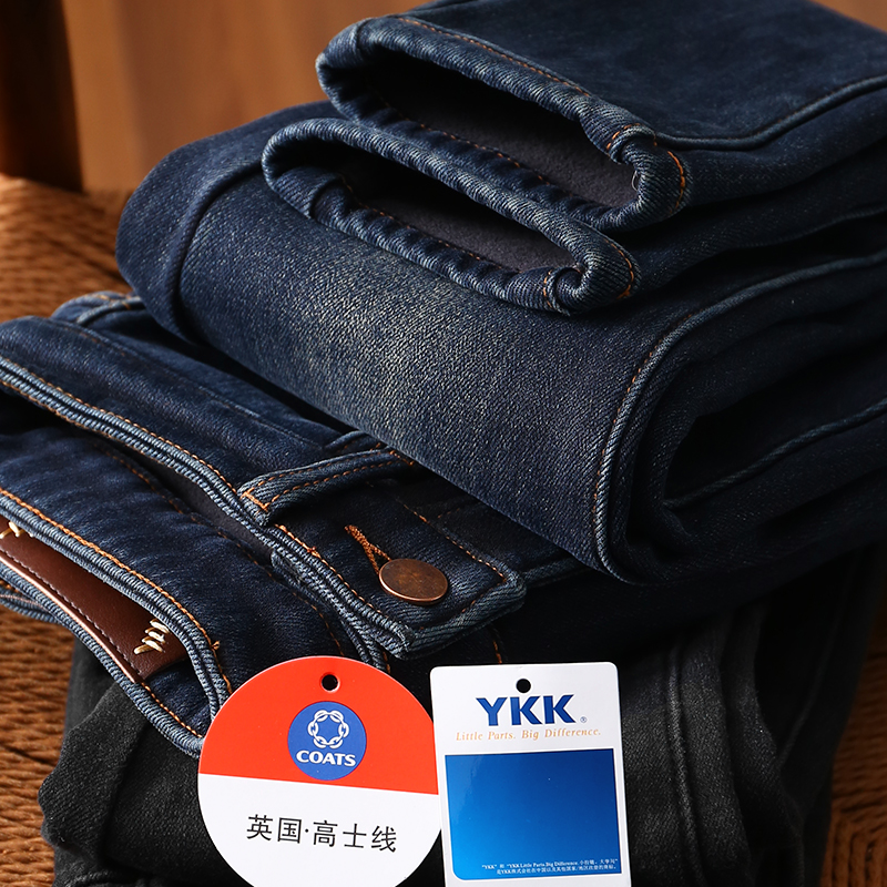 淘么淘 穿出小鸟腿 加绒加厚显瘦高腰修身小脚铅笔裤紧身牛仔裤女