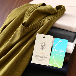 淘么淘 法国雨露麻 天丝透气U领短袖 休闲T恤上衣女 夏日集邮多色