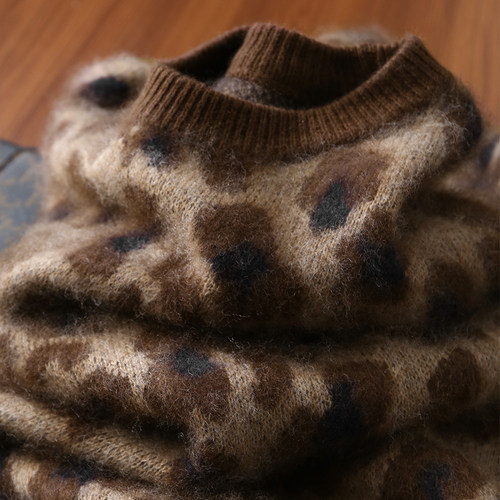 淘么淘 野生美感 复古风豹纹山羊绒羊毛拉毛宽松圆领针织衫毛衣女