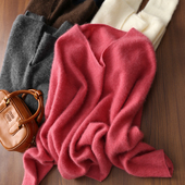 蓬松软糯拉毛26支山羊绒羊毛纯色宽松V领针织衫 淘么淘 云柔美物