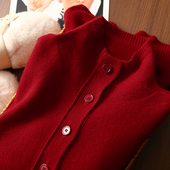 淘么淘 毛衣上衣新款 2026小禾新年系列 绵羊毛高领单排扣针织开衫