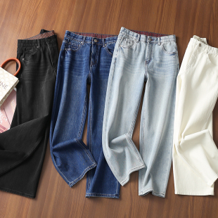 女早春款 四面弹高腰显瘦烟管锥形九分牛仔裤 萬年好穿款 淘么淘