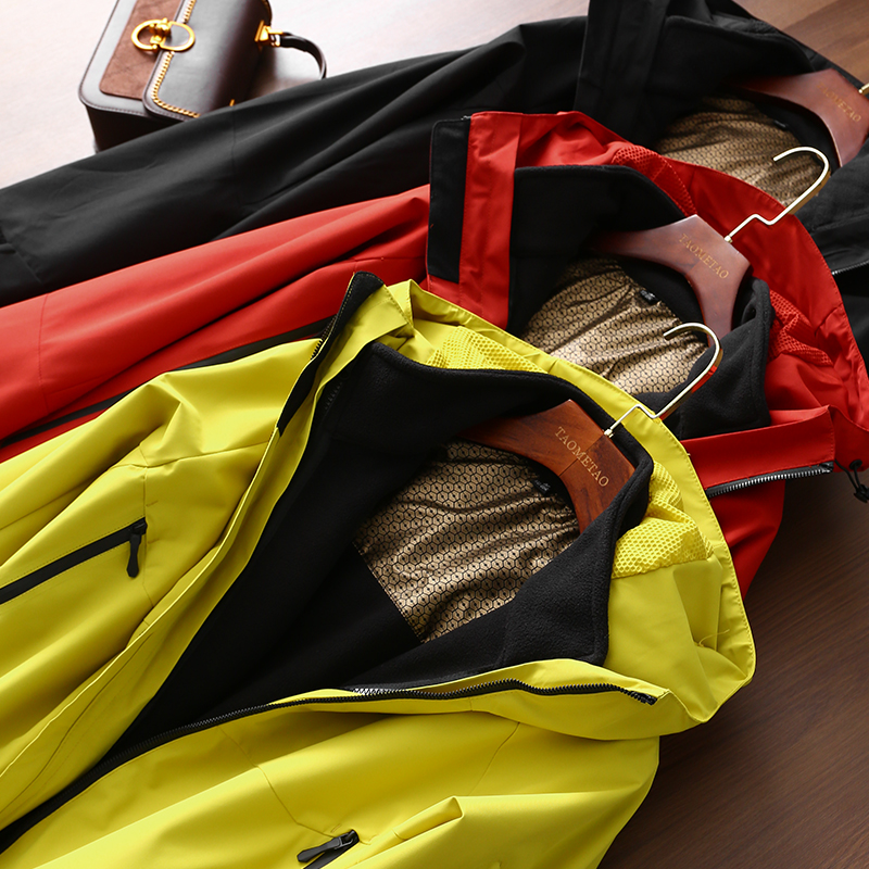 淘么淘 户外人狂喜 高品质三合一抓绒立领内胆宽松连帽冲锋衣外套