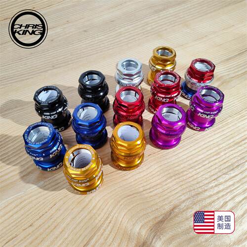 【】gripnut ec34 1-1/8 有牙碗组 小布 绝配 现货秒发