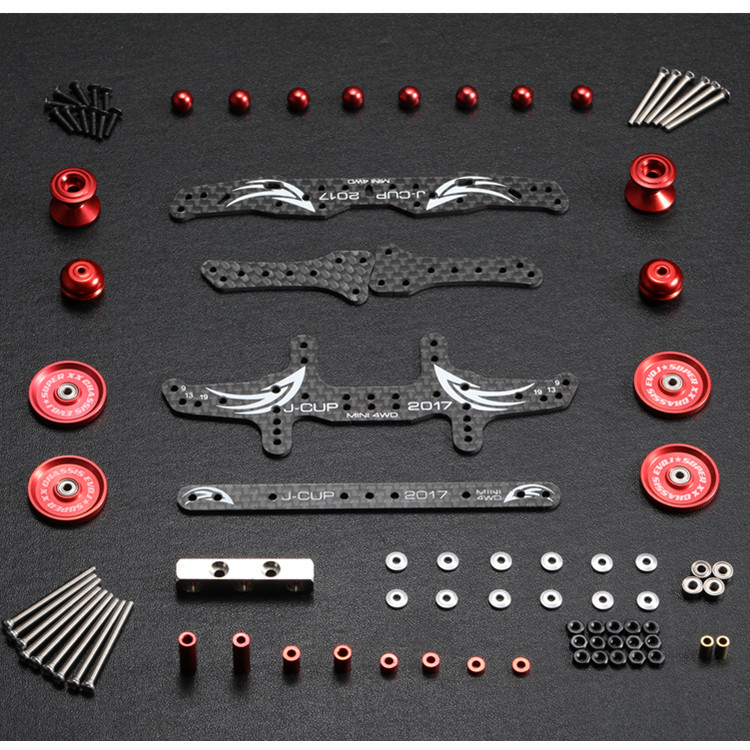 精品自制 田宫四驱车配件 MA/AR/S2 等底盘改装套件/套装 超值装