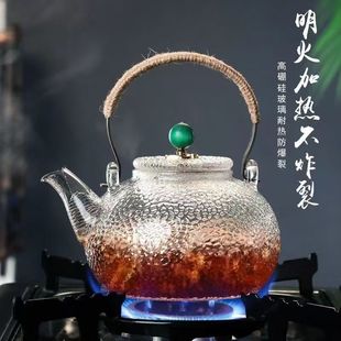 玻璃煮茶壶加厚可明火花茶果茶提梁壶过滤煮茶器电陶炉烧水壶泡茶