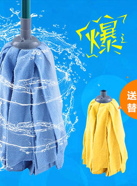 超细纤维布条舒朗吸水不掉毛