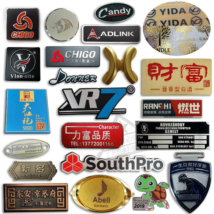 金属标牌定制门窗家电铝合金标牌标牌/铭牌