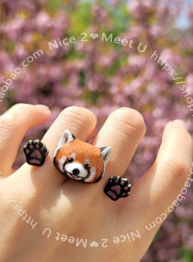 18k可爱可调节尺寸戒指