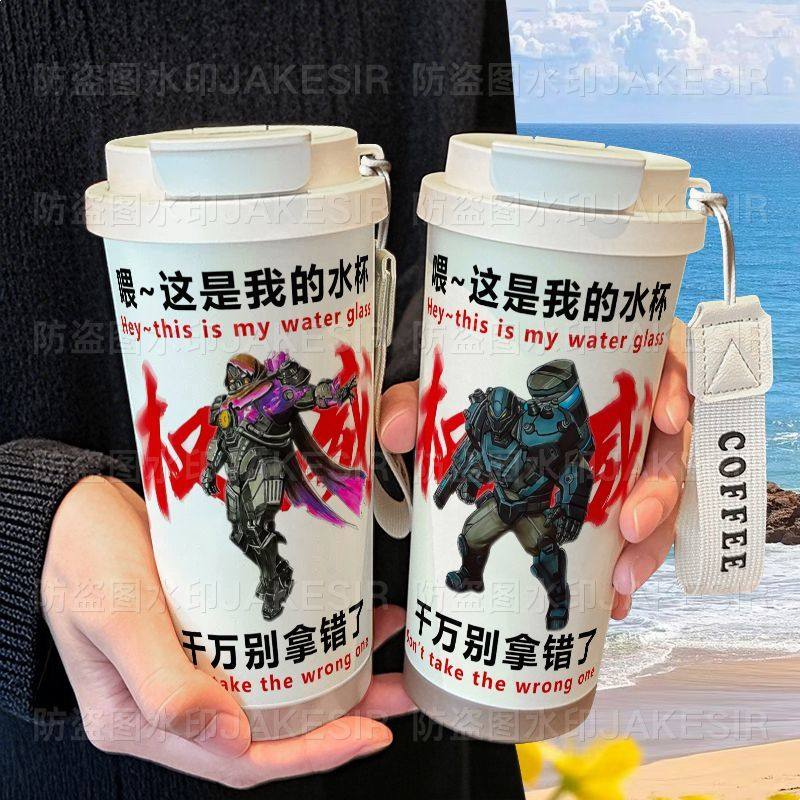 地铁求生权威保温杯316不锈钢大容量吸管水杯车载咖啡杯男女,餐饮具,保冷/保温杯,淘宝优惠券,粉丝福利购,淘宝优惠卷