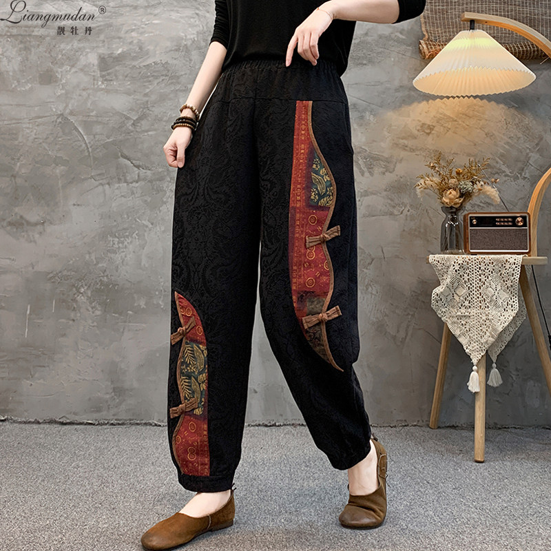 2026春秋新款盘扣萝卜裤中老年女装民族风提花拼接灯笼裤复古裤子,女装/女士精品,休闲裤,淘宝优惠券,粉丝福利购,淘宝优惠卷