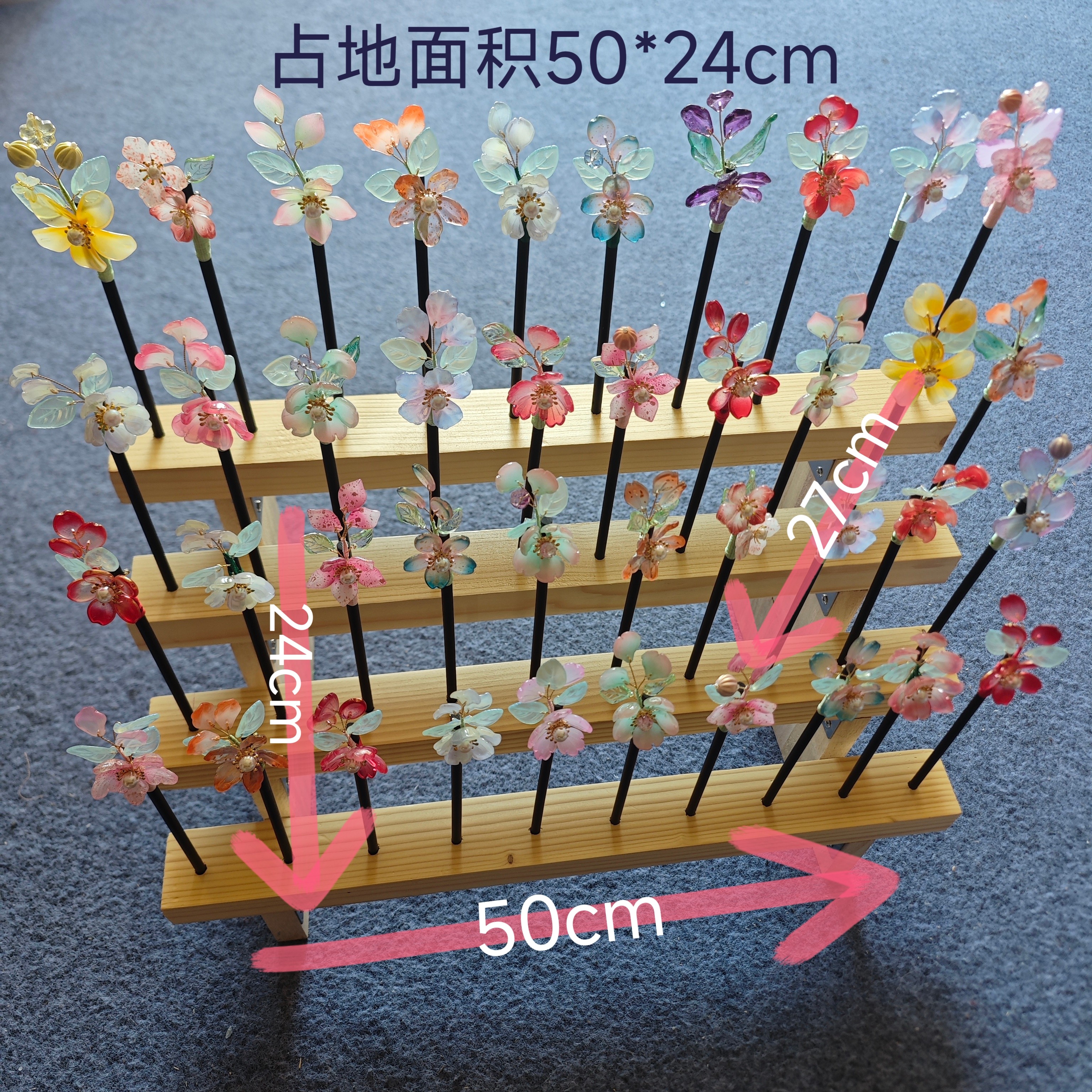 实木簪架 发簪架 簪子架 簪子展示架 发簪收纳