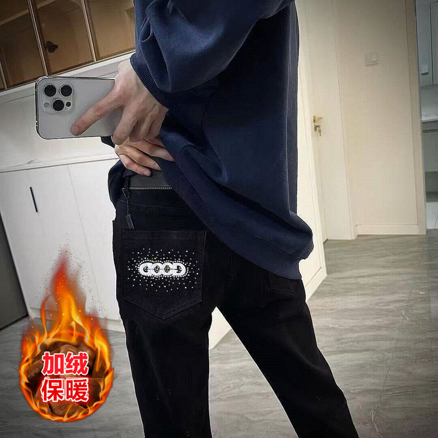 秋冬款网红黑色高端欧美潮牌牛仔裤男修身小直筒加绒加厚潮流长裤