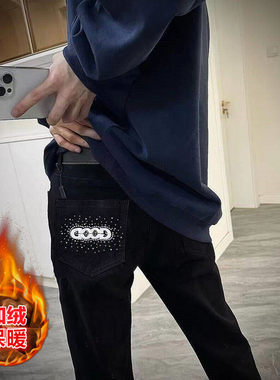 潮牌牛仔裤加绒加厚保暖秋冬季潮