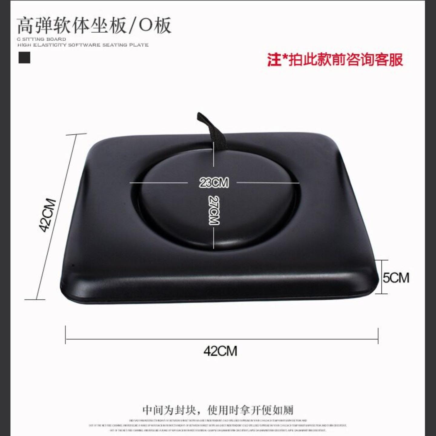 老人坐便椅垫圈配件皮革葫芦型