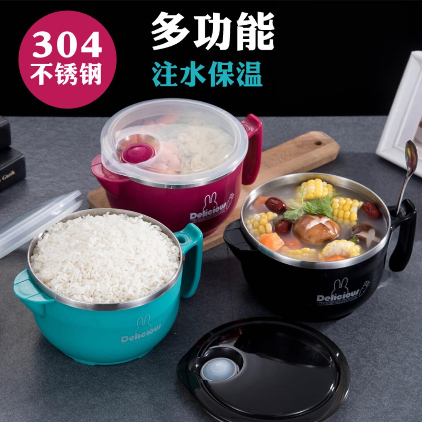 老年人吃饭专用碗老人碗卧床病人单手注水保温不锈钢吸盘碗残疾人