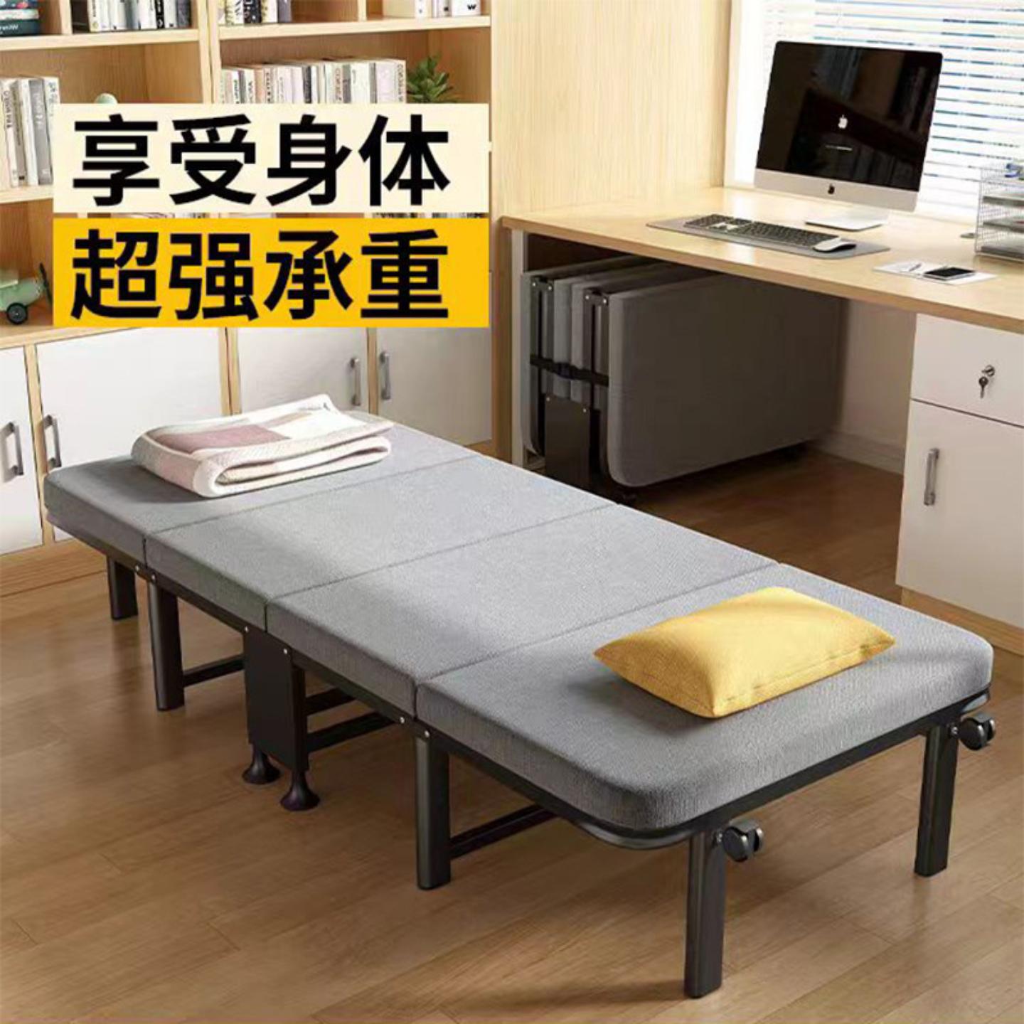 午休高档折叠床办公室午睡神器