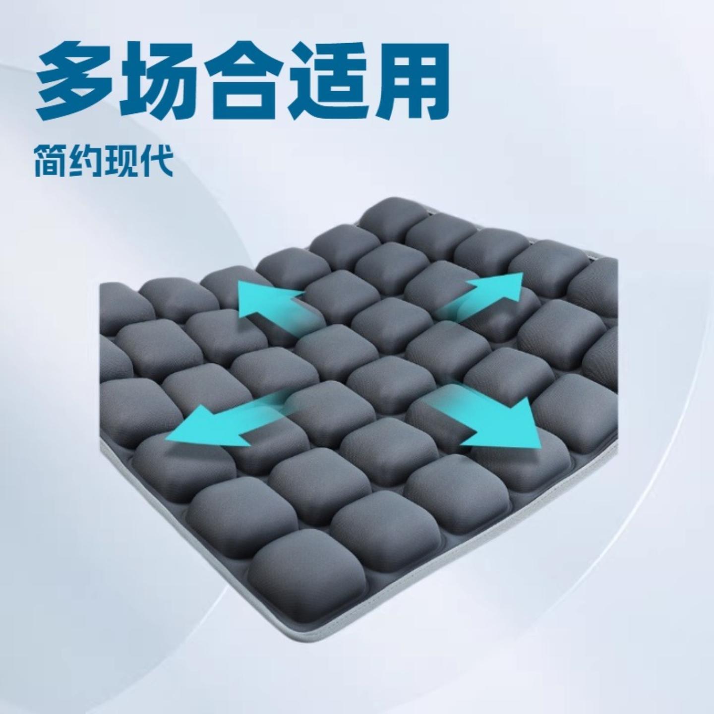人工护腰坐垫减压空气气囊冬