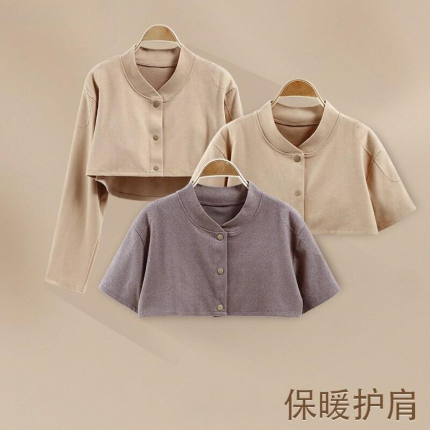 保护肩膀小坎肩德绒颈椎睡觉月子