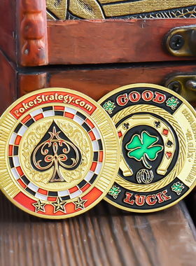 四叶草幸运桃心扑克硬币创意小玩意纪念章压牌器决策礼物送人玩具