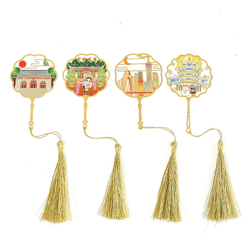 黄鹤楼景点书签春夏秋冬团扇礼物品套创意金属城市旅游文创纪念品