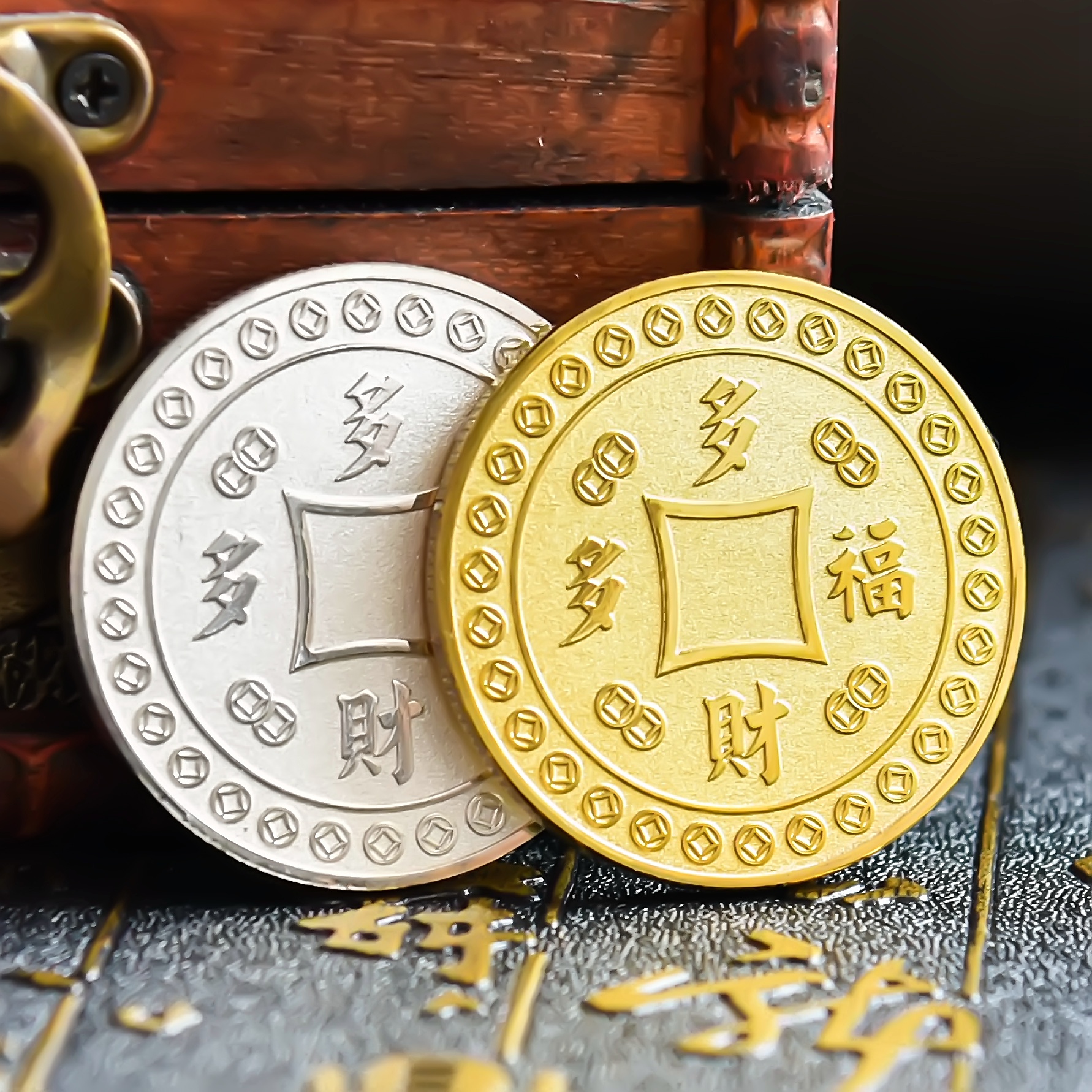 新年伴手礼中国风百福多福纪念币多财多福开运金币硬币创意礼物品